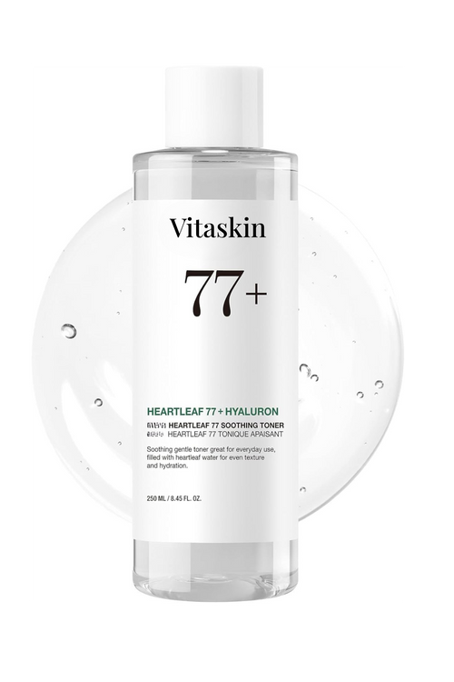 Nettoyant Visage Complet – Hydratant, Purifiant et Régulateur de Sébum